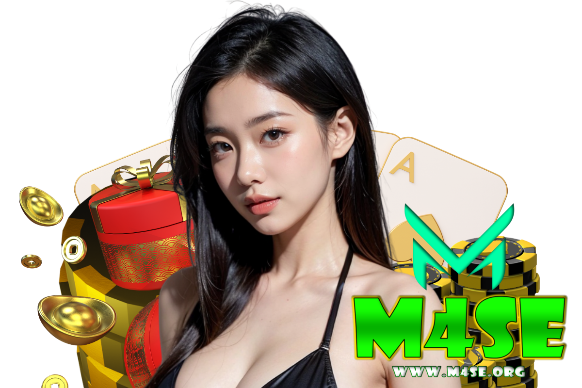 m4se ทางเข้า